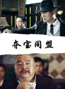 sm在线免费观看